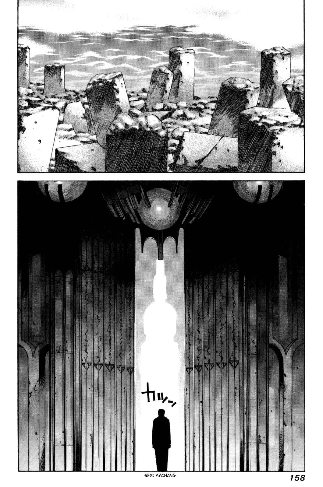 Page 90 Chapter 85 Elfen Lied