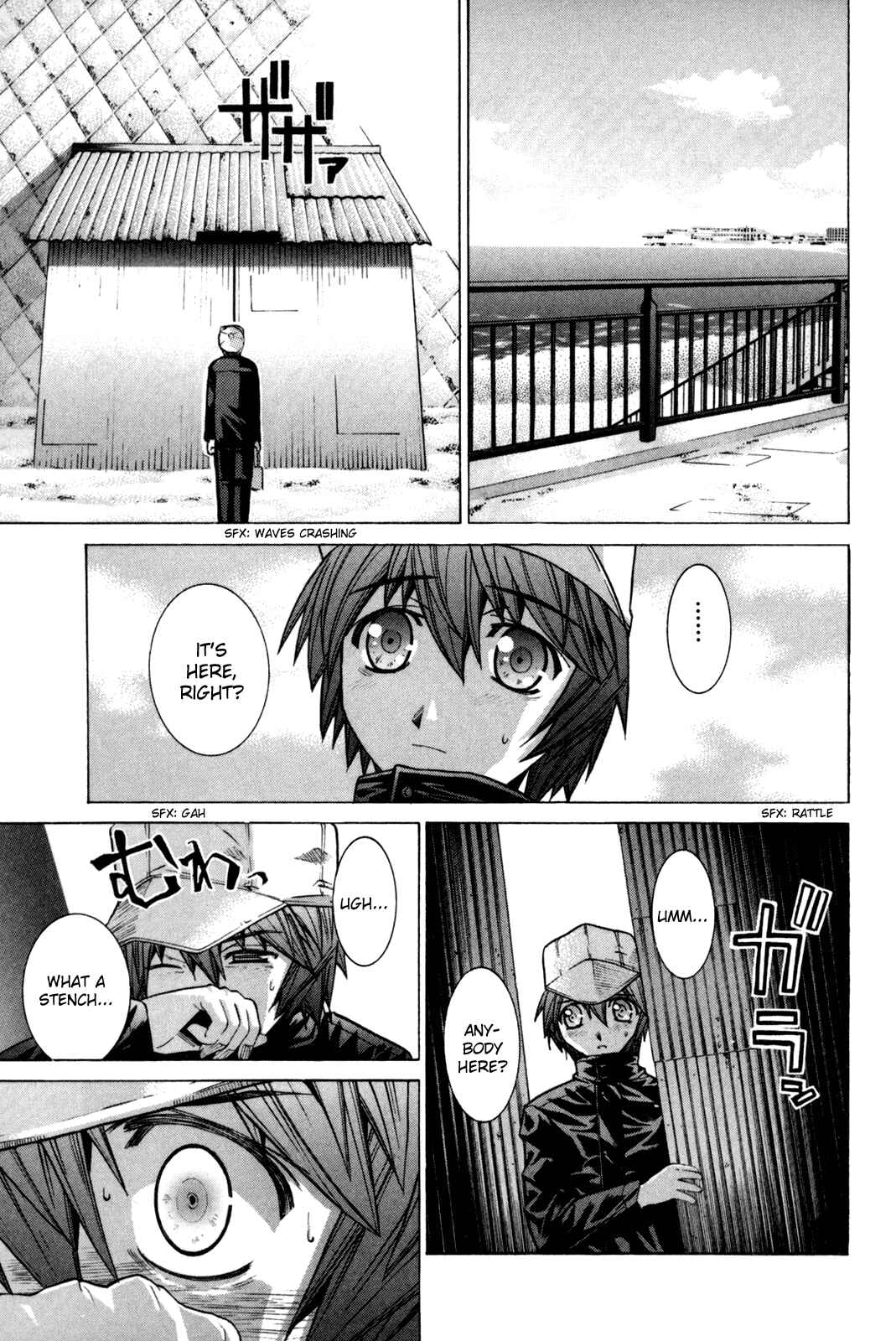 Page 93 Chapter 85 Elfen Lied