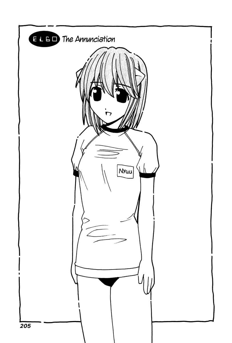Page 1 Chapter 60 Elfen Lied