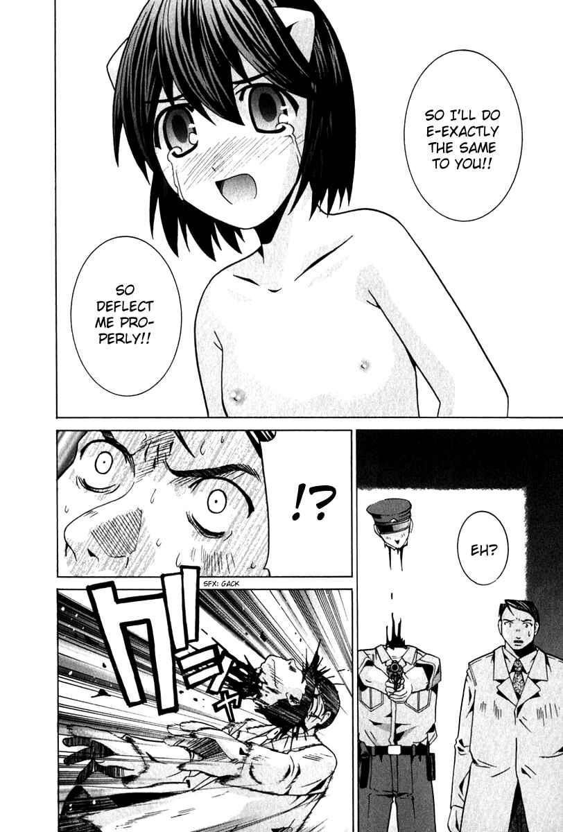 Page 10 Chapter 60 Elfen Lied