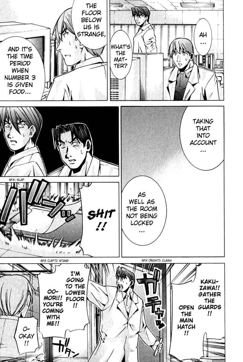 Page 11 Chapter 60 Elfen Lied
