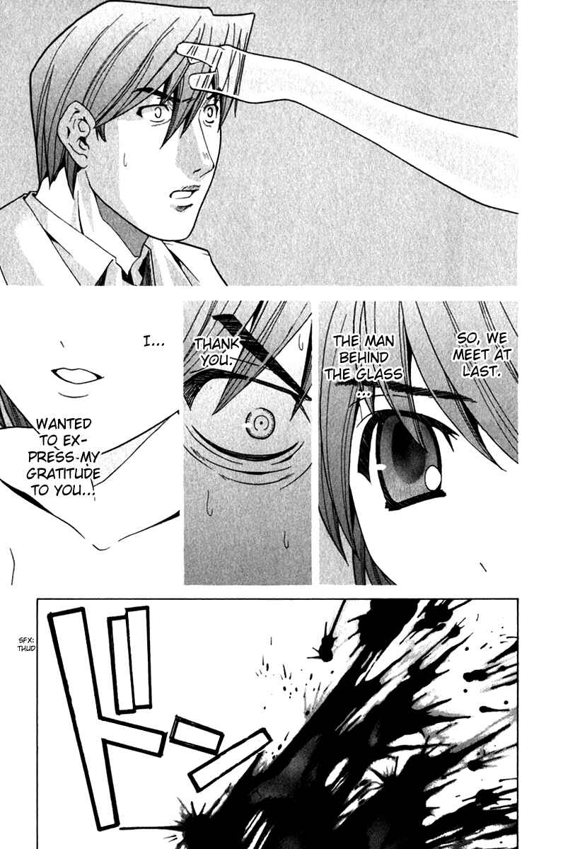 Page 13 Chapter 60 Elfen Lied
