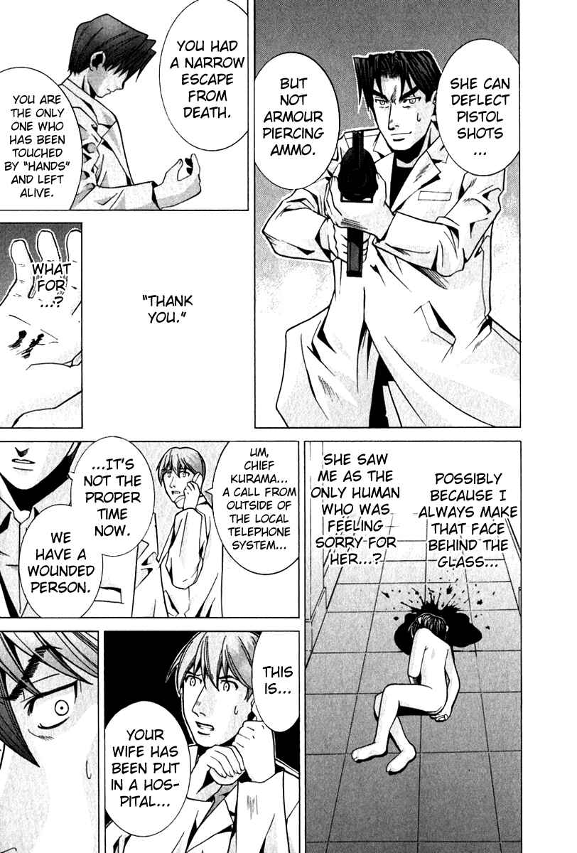 Page 15 Chapter 60 Elfen Lied