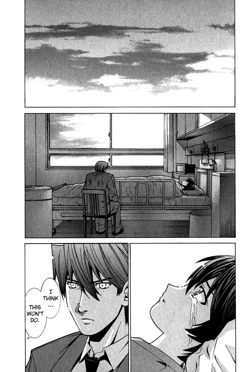 Page 16 Chapter 60 Elfen Lied
