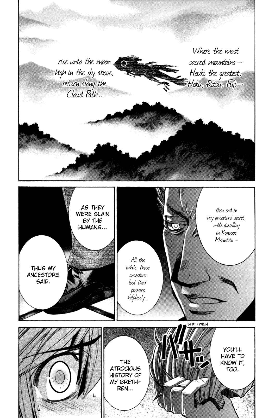Page 12 Chapter 86 Elfen Lied