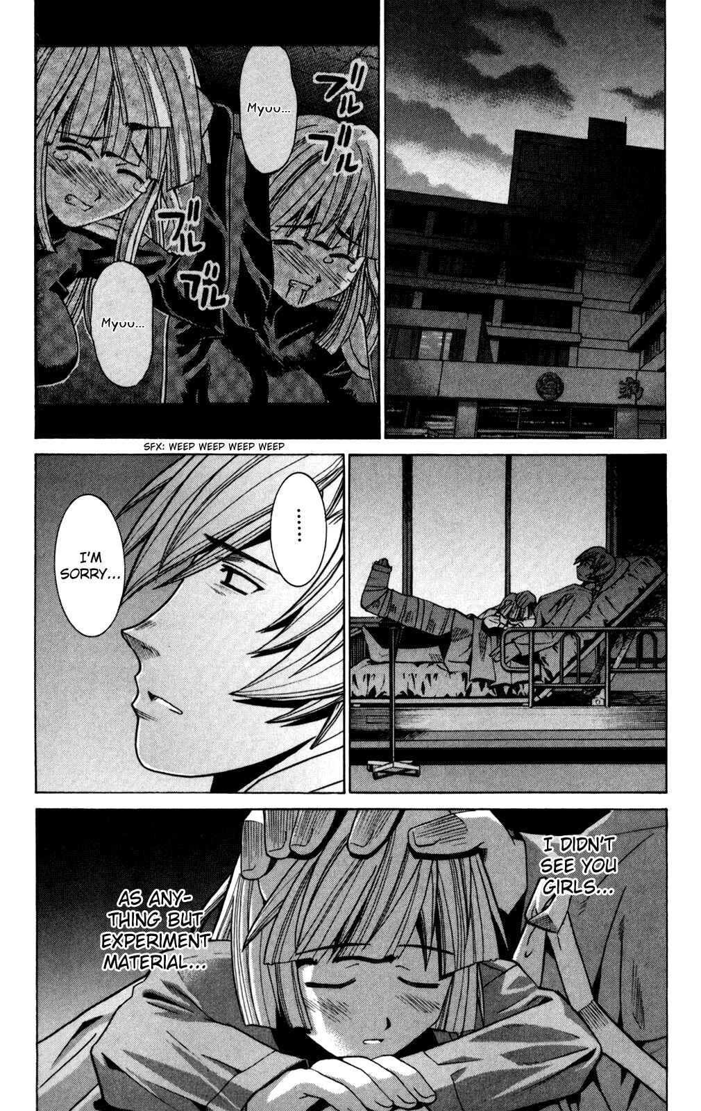 Page 20 Chapter 86 Elfen Lied