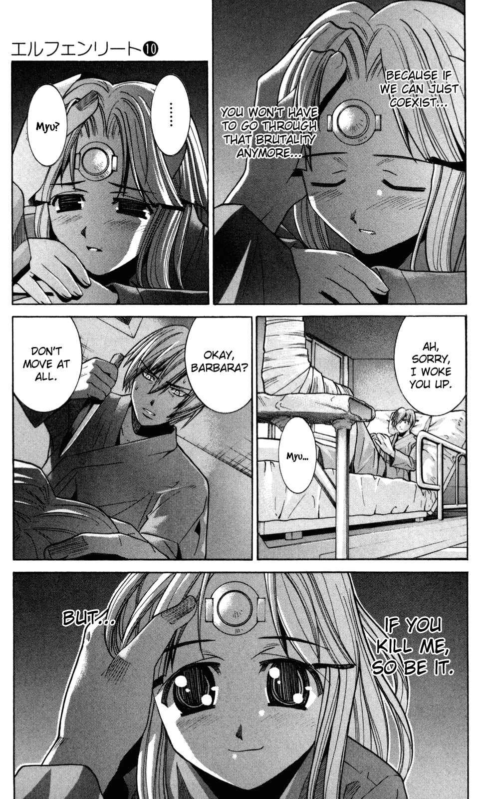 Page 23 Chapter 86 Elfen Lied
