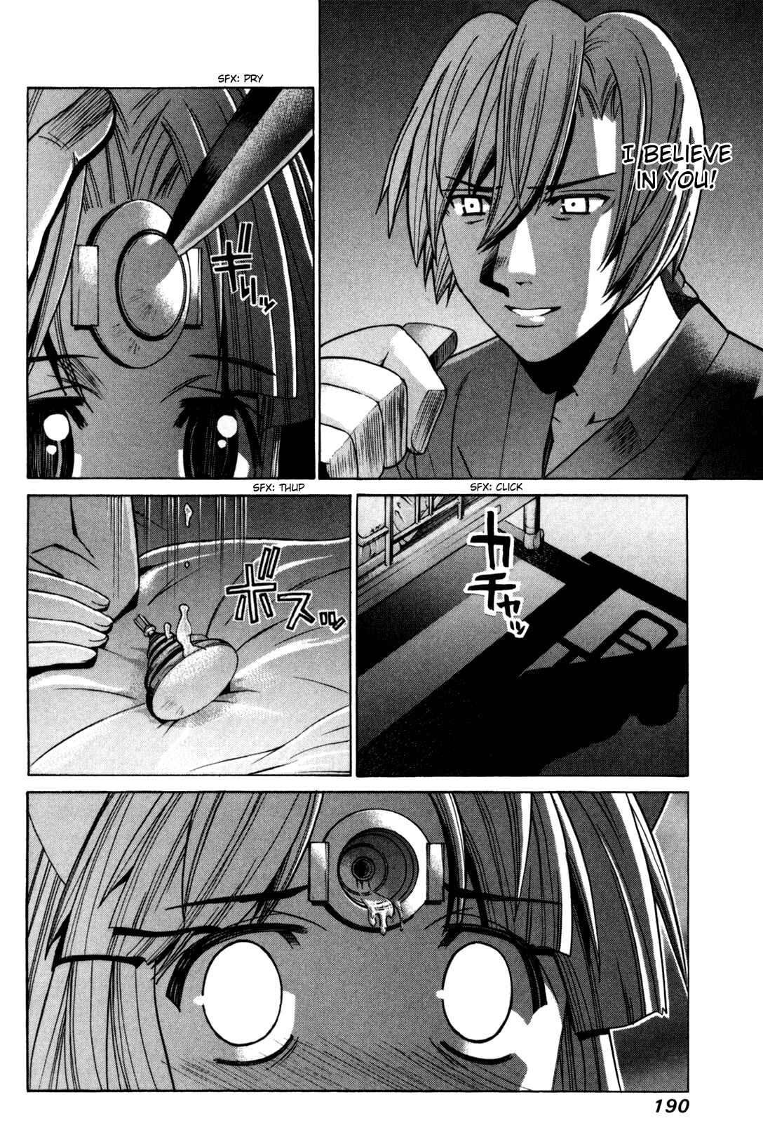 Page 24 Chapter 86 Elfen Lied