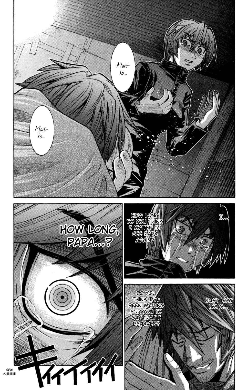 Page 5 Chapter 86 Elfen Lied
