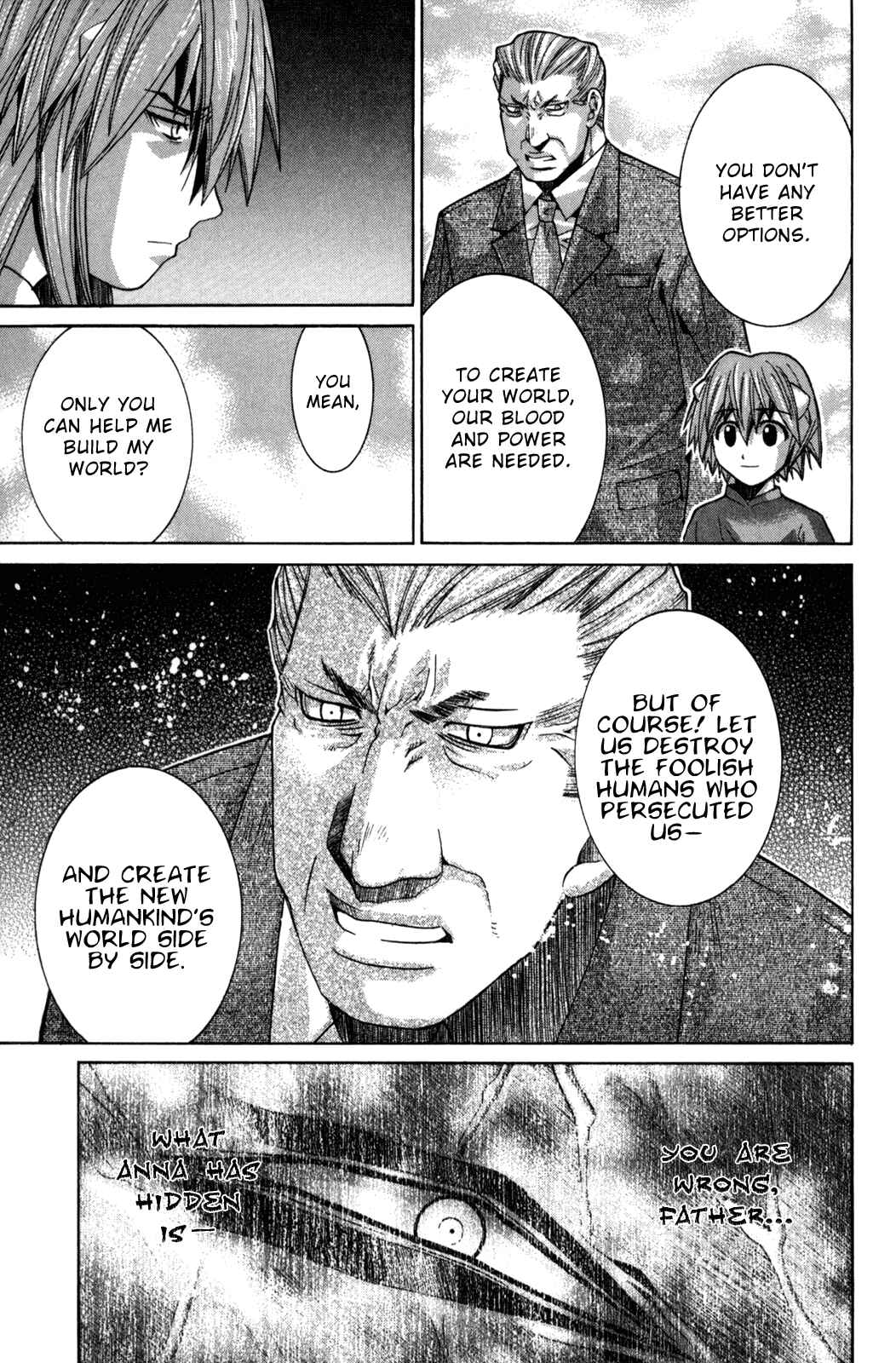 Page 13 Chapter 91 Elfen Lied