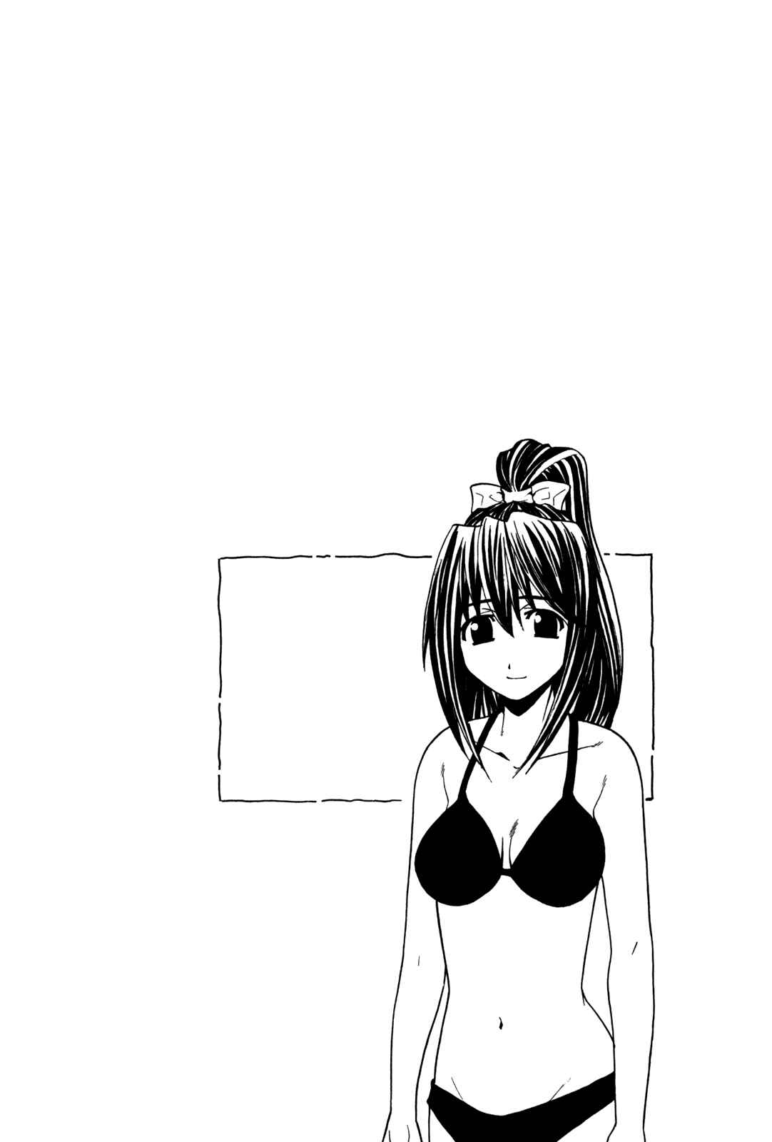 Page 22 Chapter 91 Elfen Lied