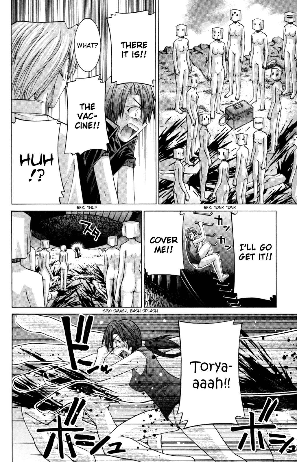 Page 12 Chapter 96 Elfen Lied