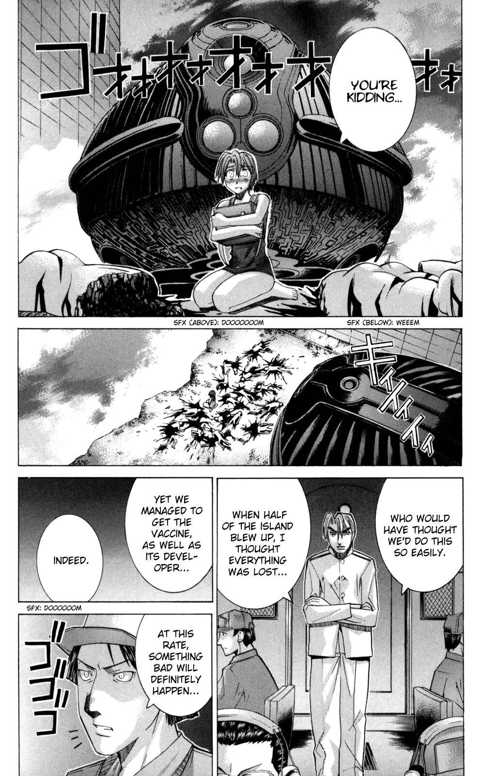 Page 14 Chapter 96 Elfen Lied
