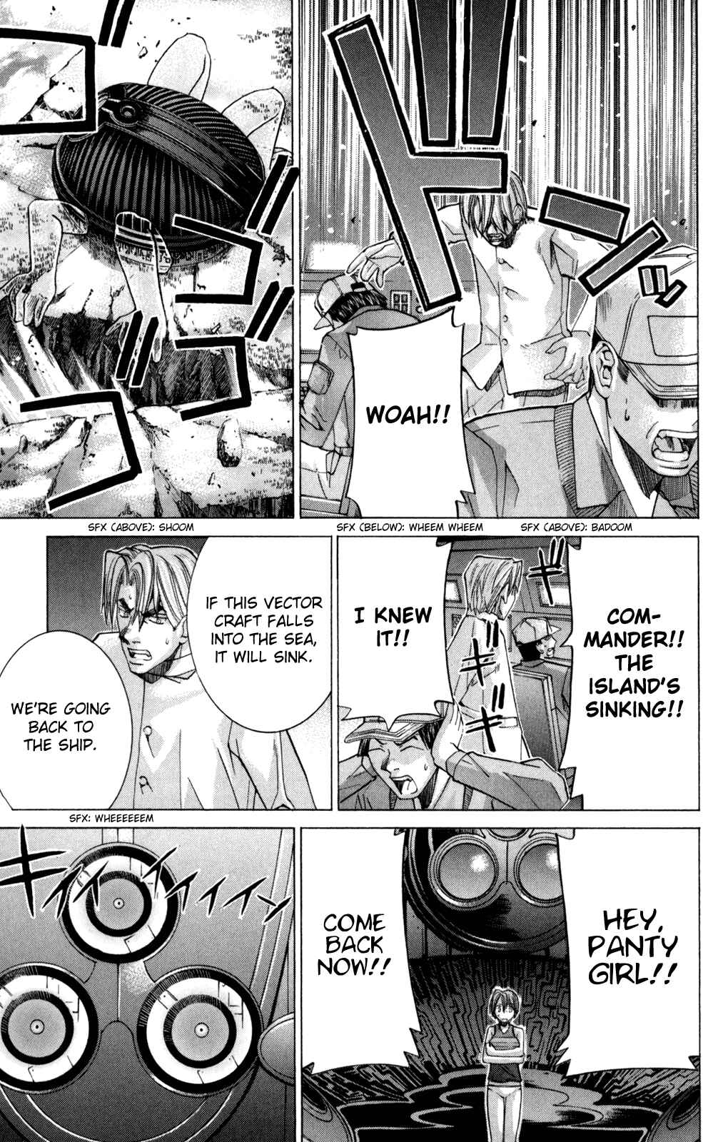 Page 15 Chapter 96 Elfen Lied
