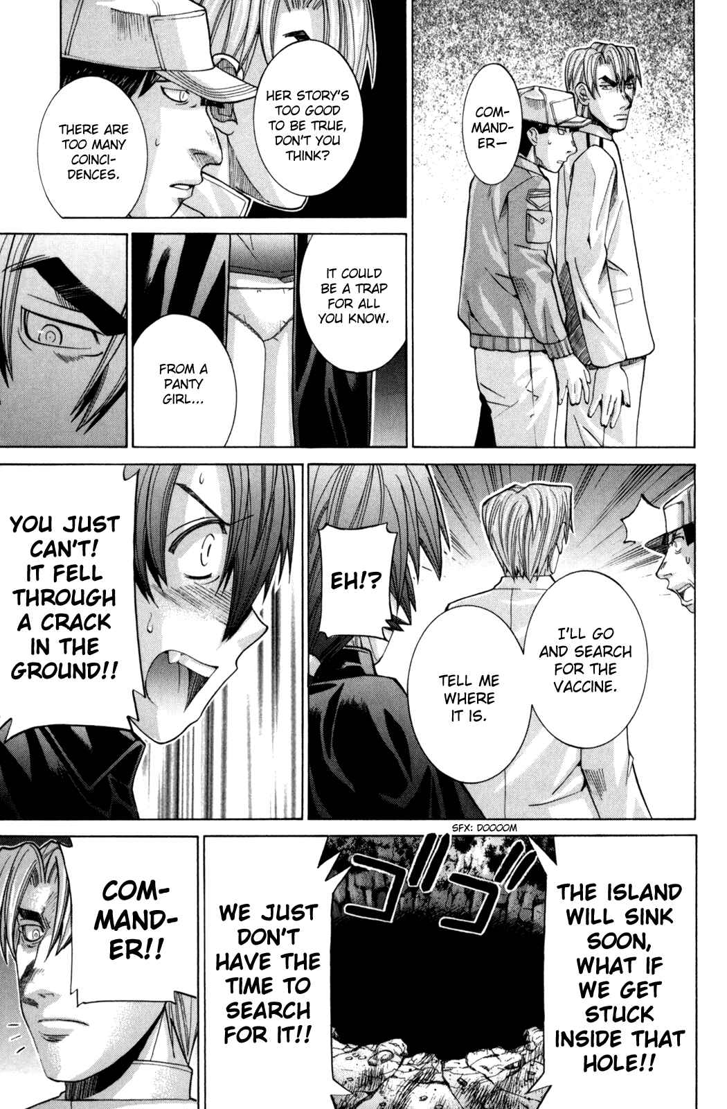 Page 7 Chapter 96 Elfen Lied