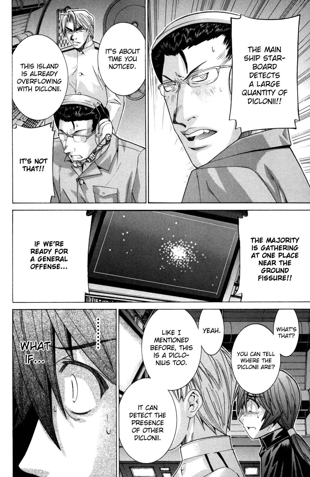 Page 8 Chapter 96 Elfen Lied