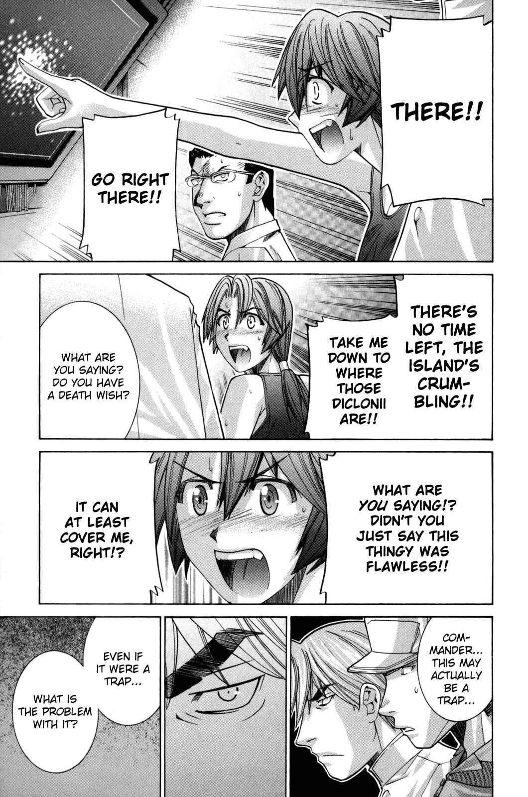 Page 9 Chapter 96 Elfen Lied