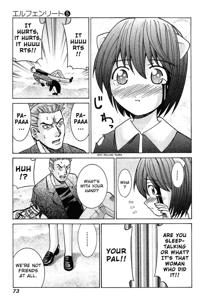 Page 13 Chapter 42 Elfen Lied