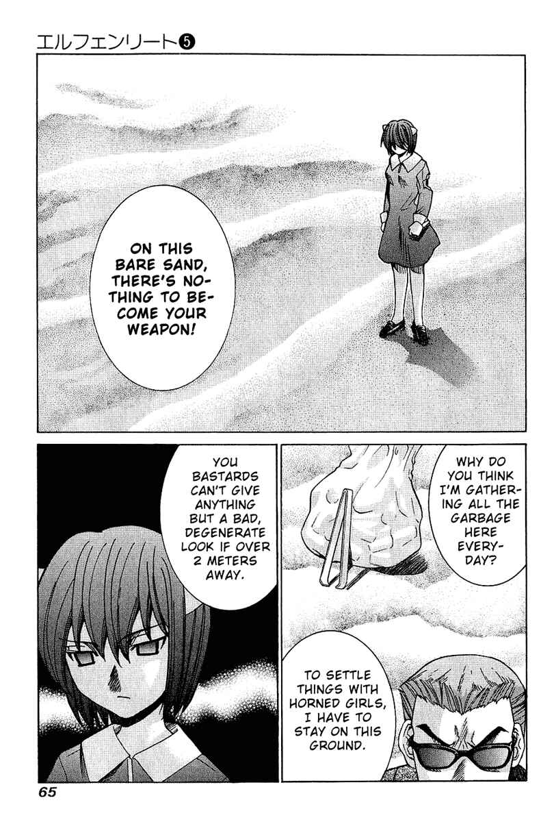 Page 5 Chapter 42 Elfen Lied
