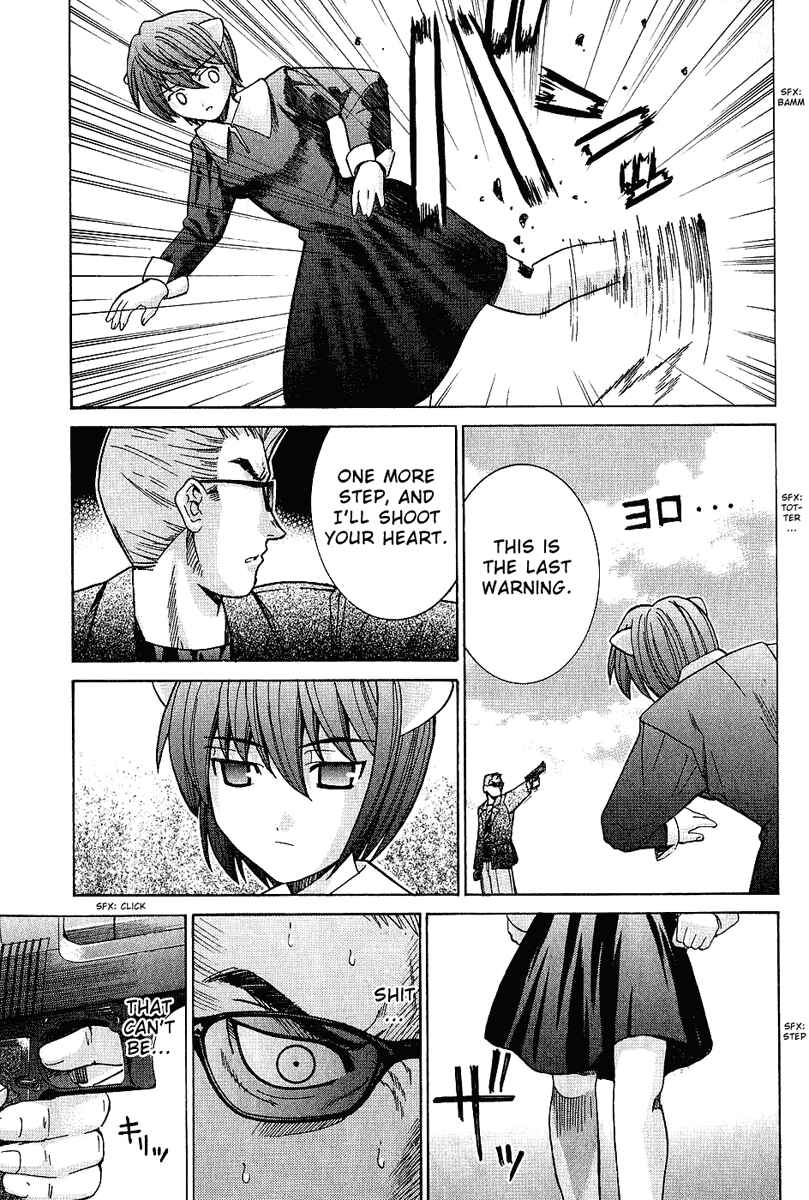 Page 7 Chapter 42 Elfen Lied
