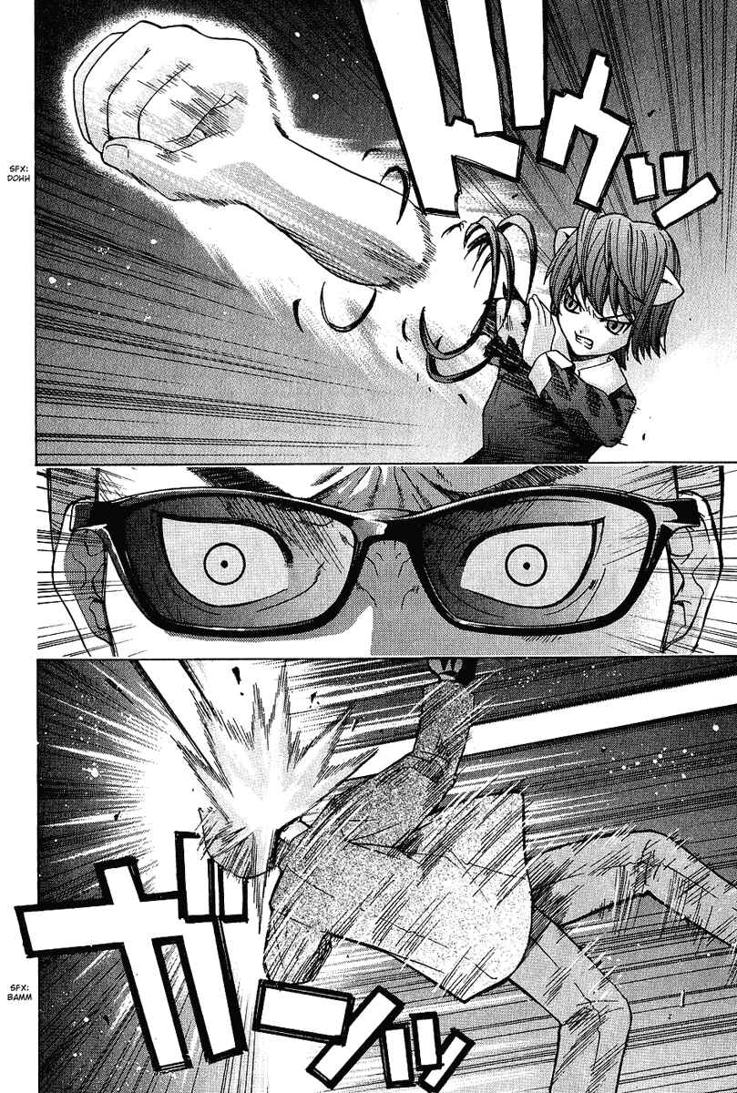 Page 8 Chapter 42 Elfen Lied