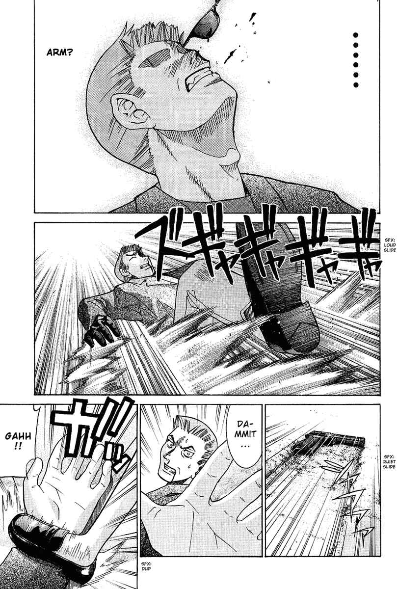 Page 9 Chapter 42 Elfen Lied