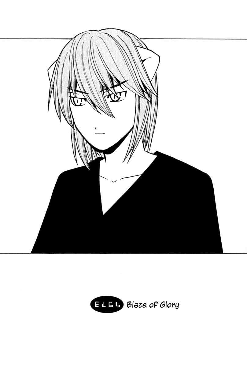Page 1 Chapter 64 Elfen Lied