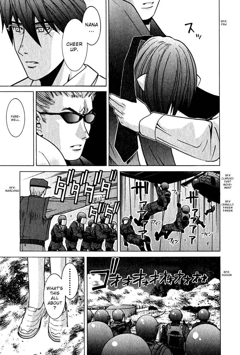 Page 13 Chapter 64 Elfen Lied