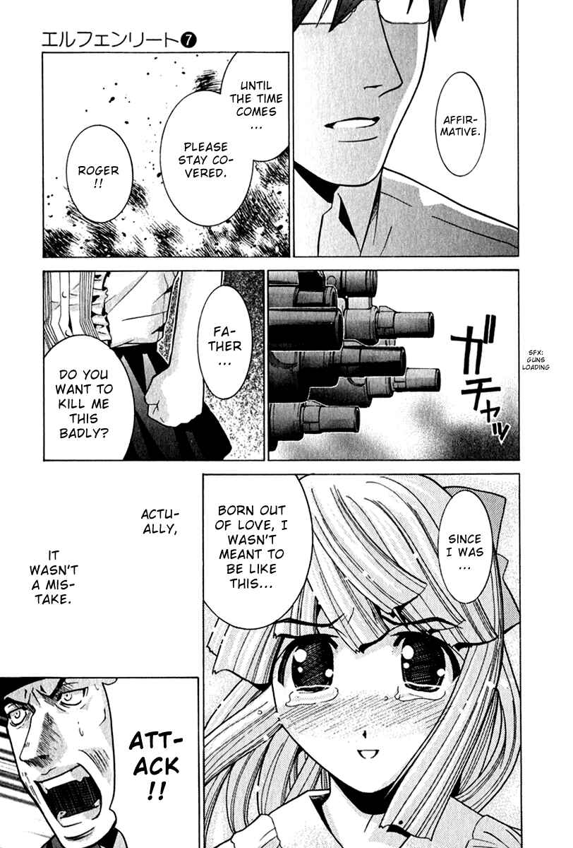 Page 15 Chapter 64 Elfen Lied