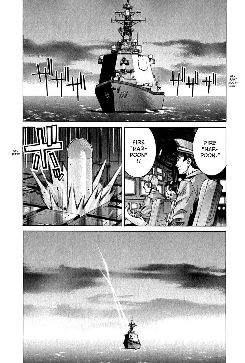 Page 18 Chapter 64 Elfen Lied