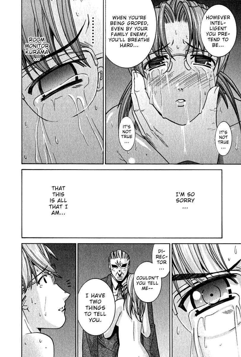 Page 4 Chapter 64 Elfen Lied