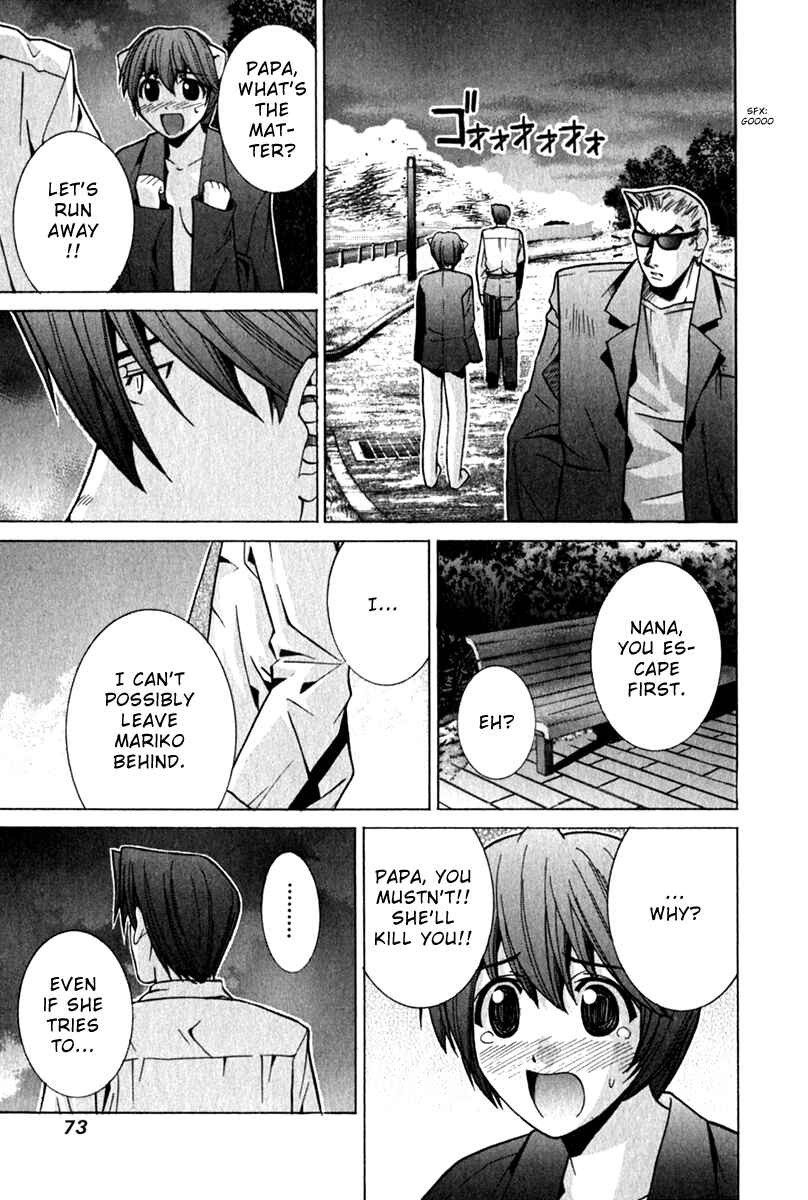 Page 9 Chapter 64 Elfen Lied