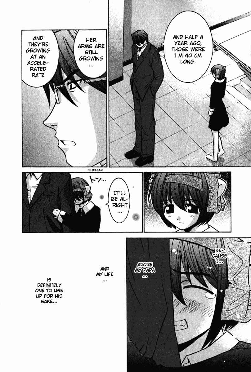 Page 14 Chapter 26 Elfen Lied