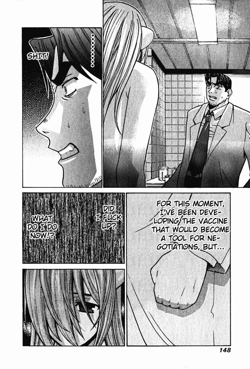 Page 2 Chapter 26 Elfen Lied