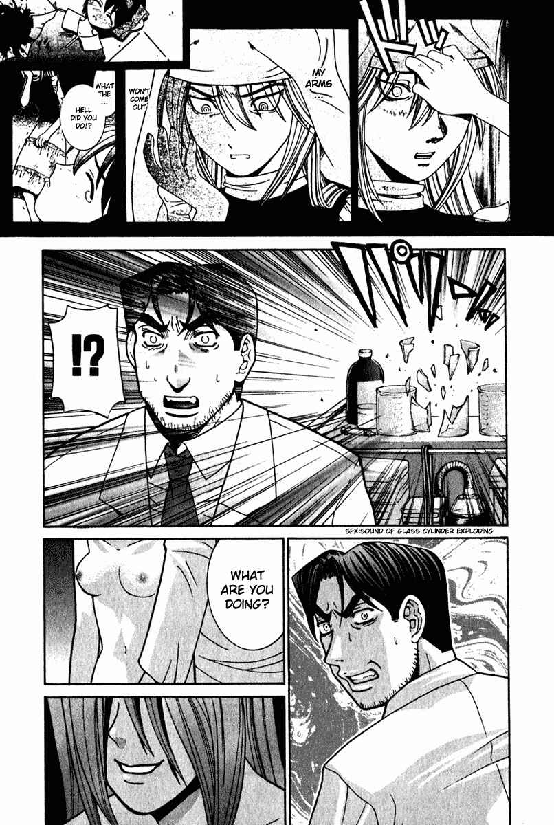 Page 3 Chapter 26 Elfen Lied