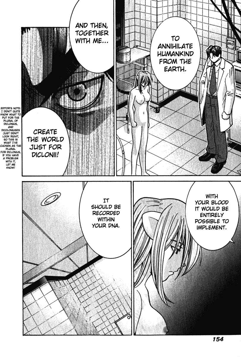 Page 8 Chapter 26 Elfen Lied