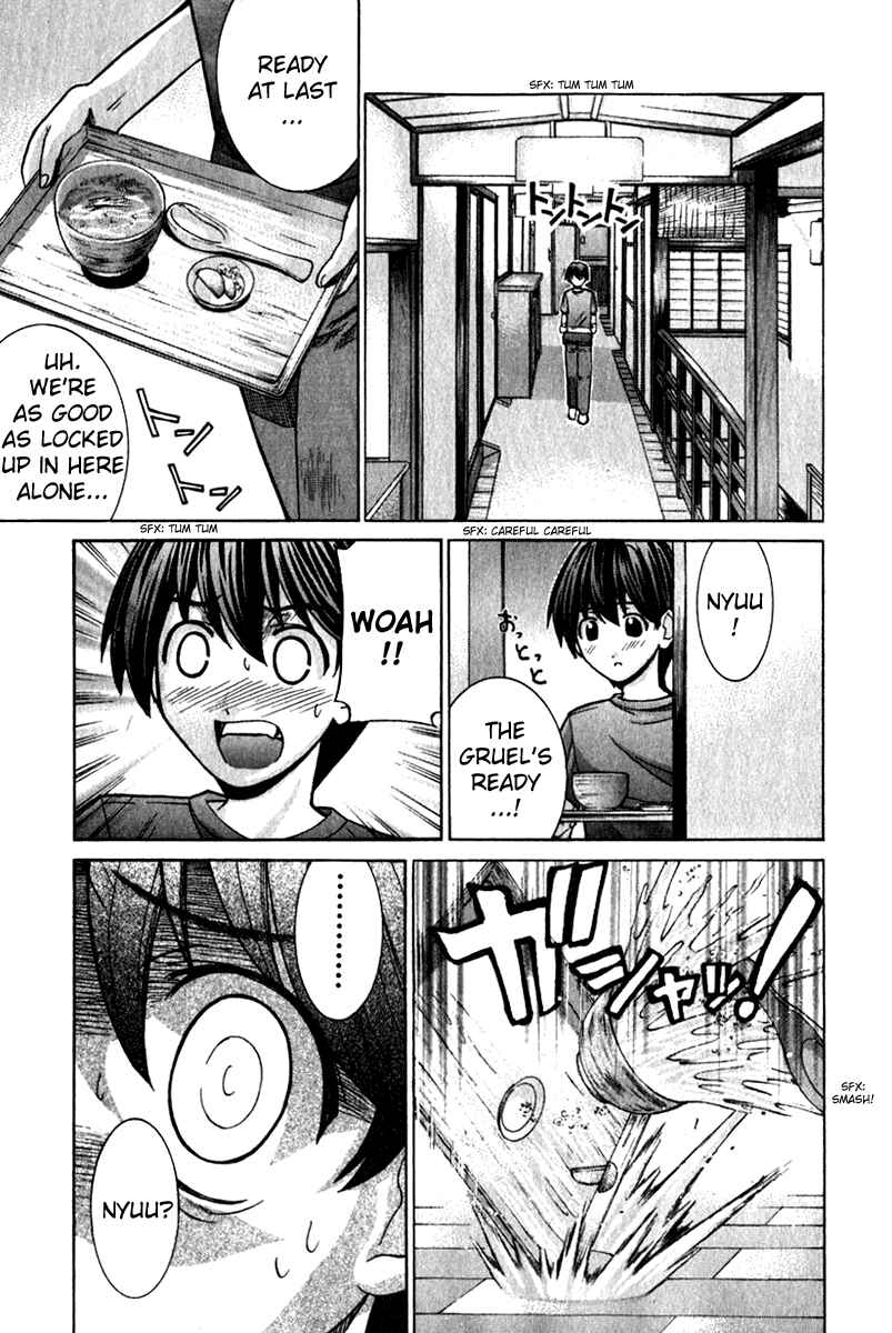 Page 11 Chapter 50 Elfen Lied