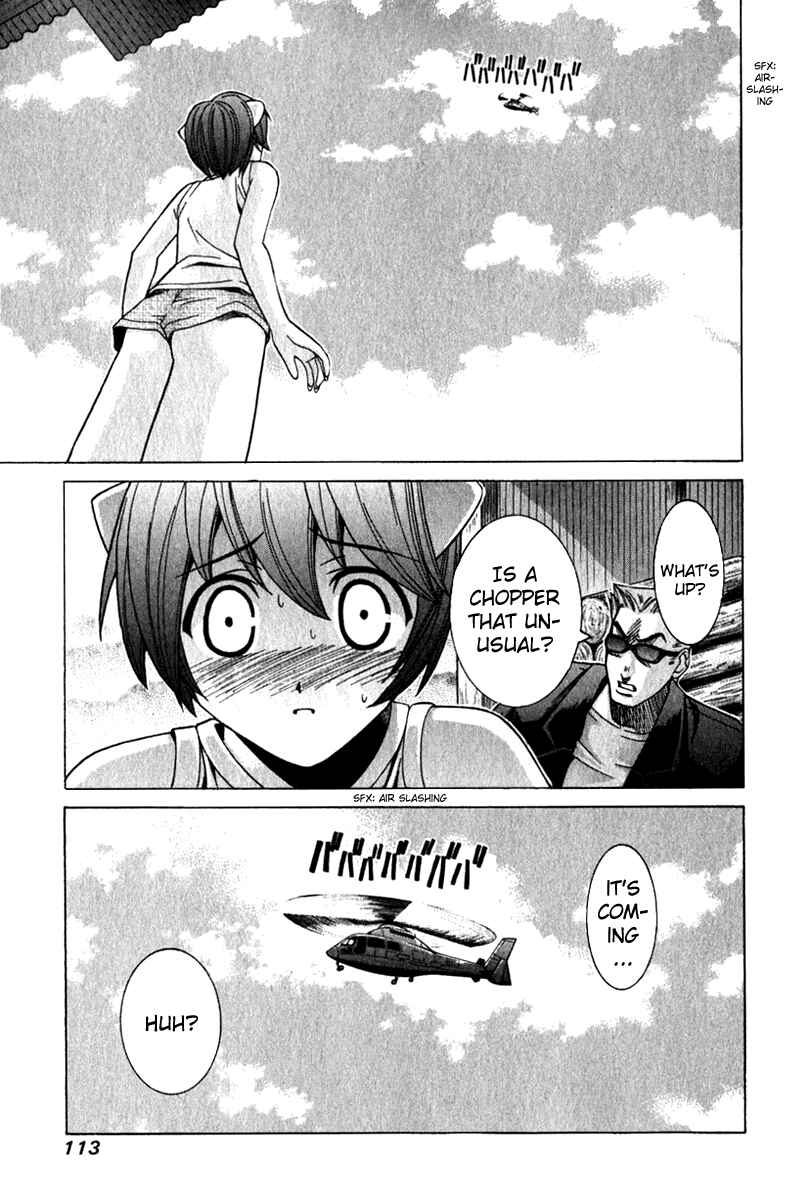 Page 2 Chapter 55 Elfen Lied