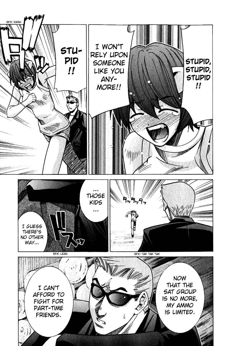 Page 6 Chapter 55 Elfen Lied