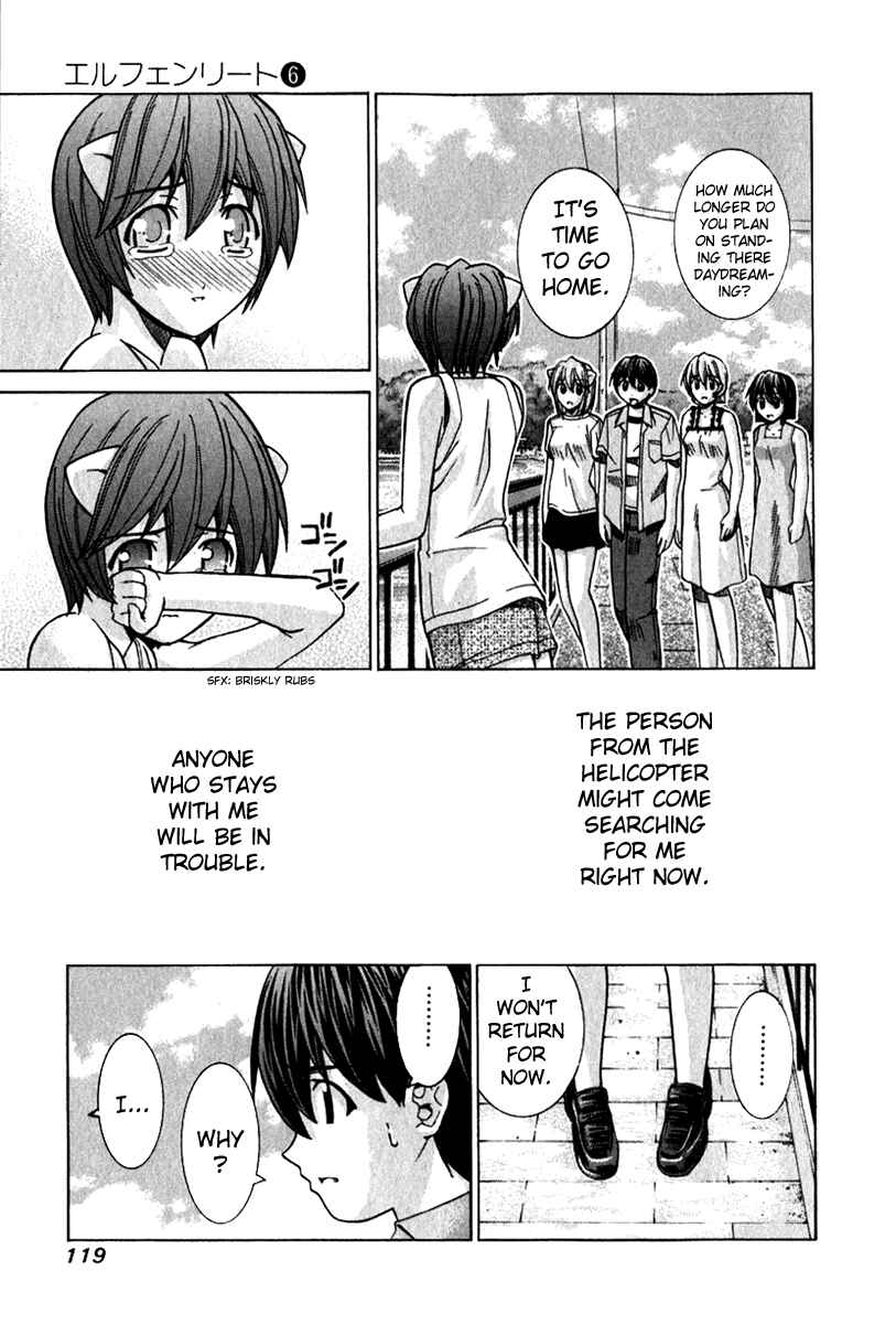 Page 8 Chapter 55 Elfen Lied