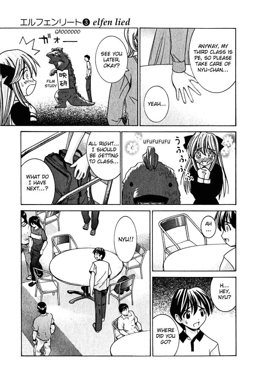 Page 15 Chapter 20 Elfen Lied