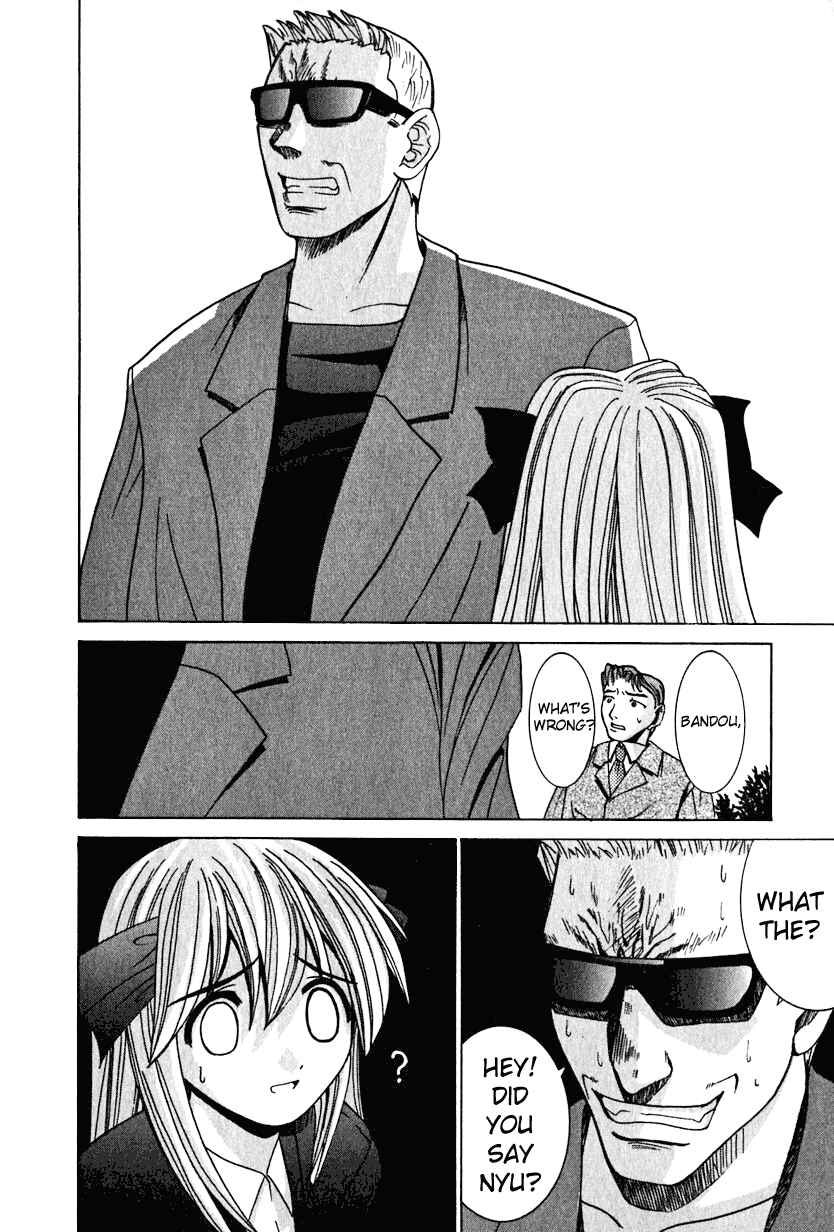 Page 18 Chapter 20 Elfen Lied