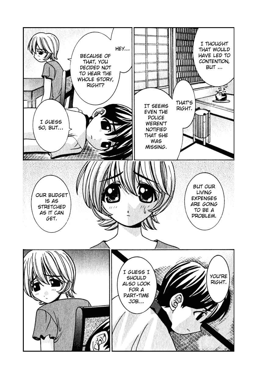 Page 4 Chapter 20 Elfen Lied