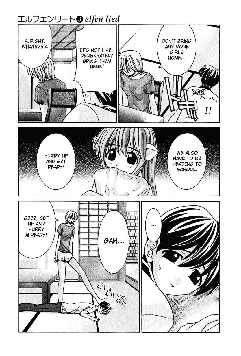 Page 5 Chapter 20 Elfen Lied