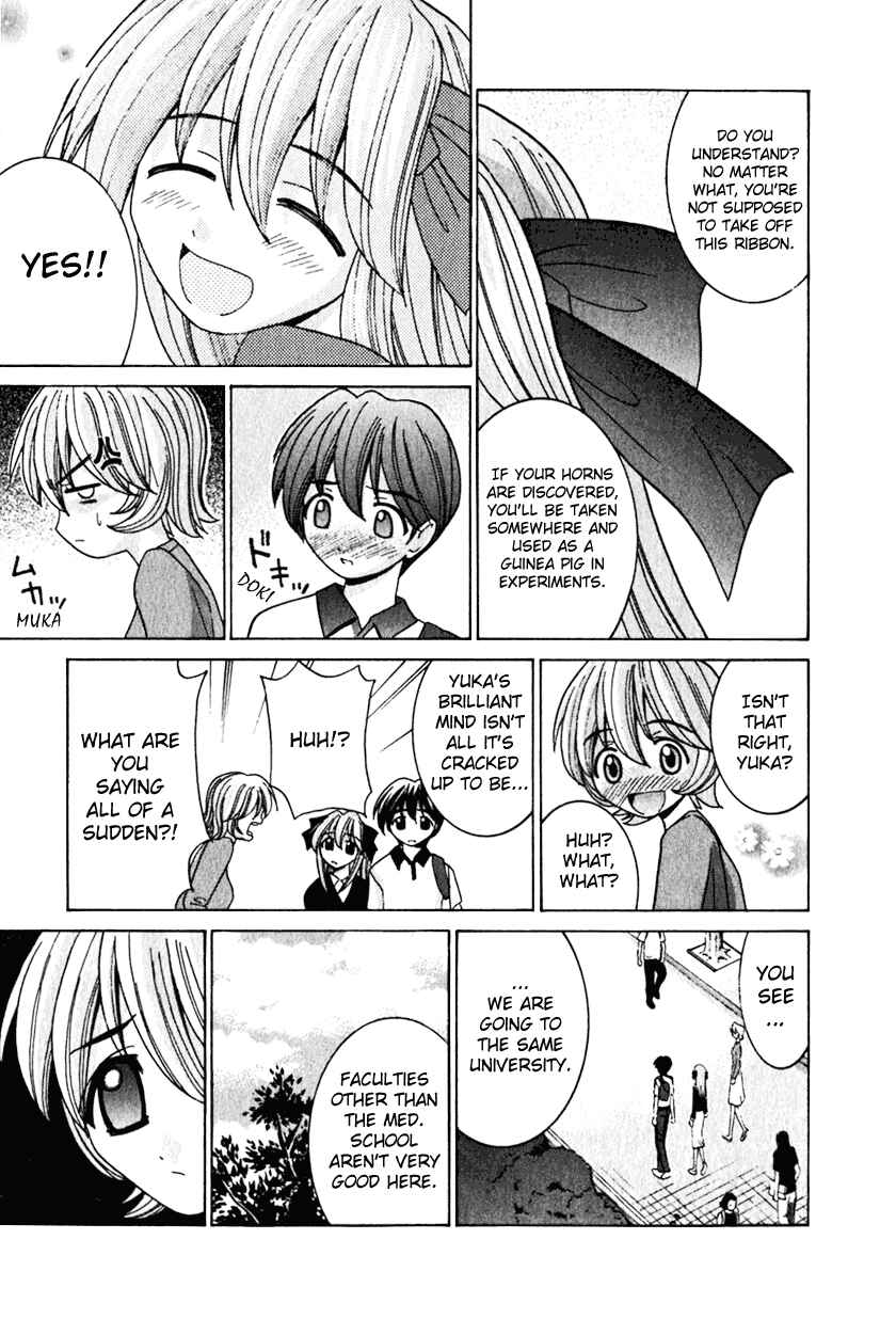 Page 7 Chapter 20 Elfen Lied
