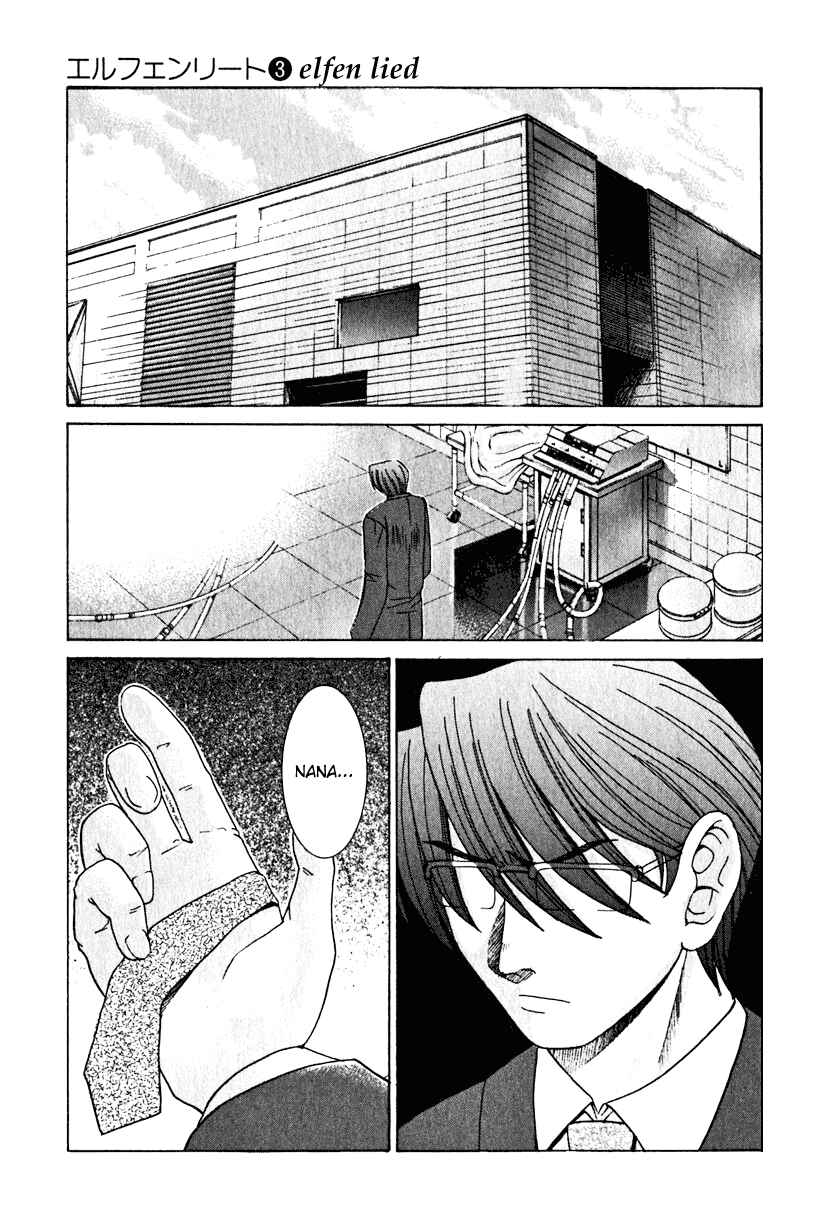 Page 9 Chapter 20 Elfen Lied