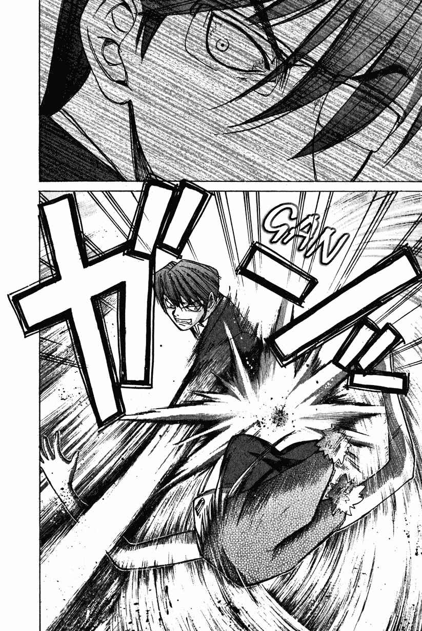 Page 10 Chapter 16 Elfen Lied