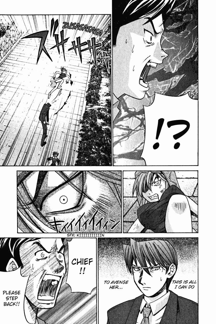 Page 11 Chapter 16 Elfen Lied