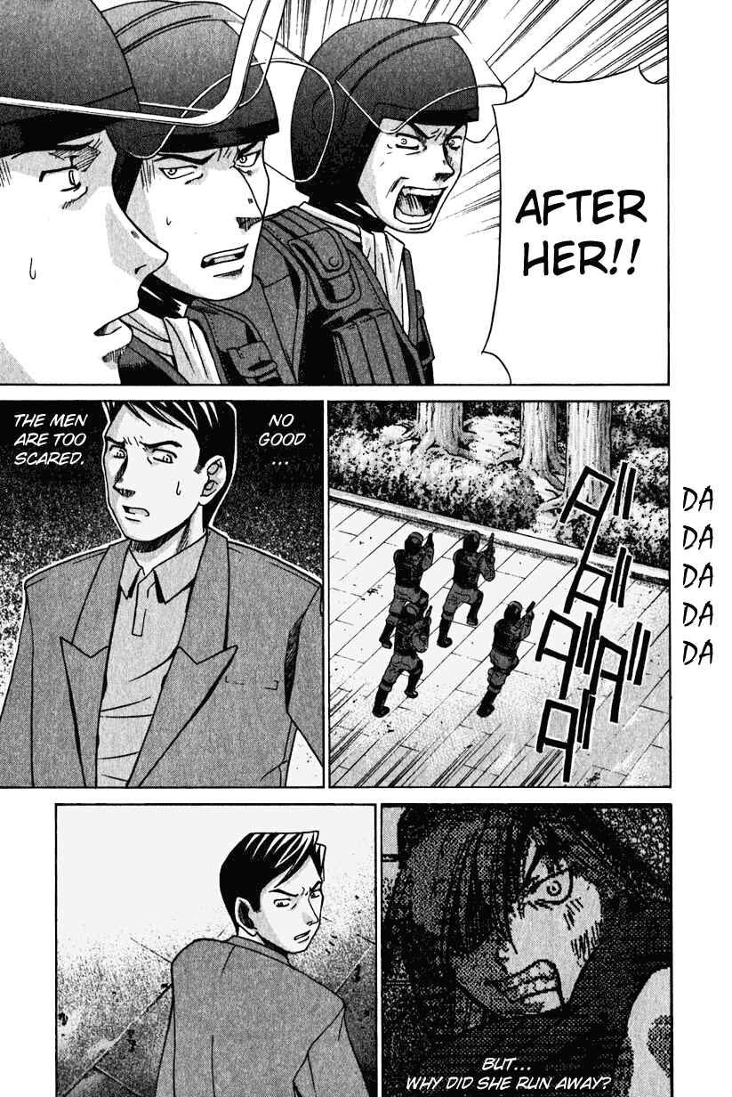 Page 13 Chapter 16 Elfen Lied