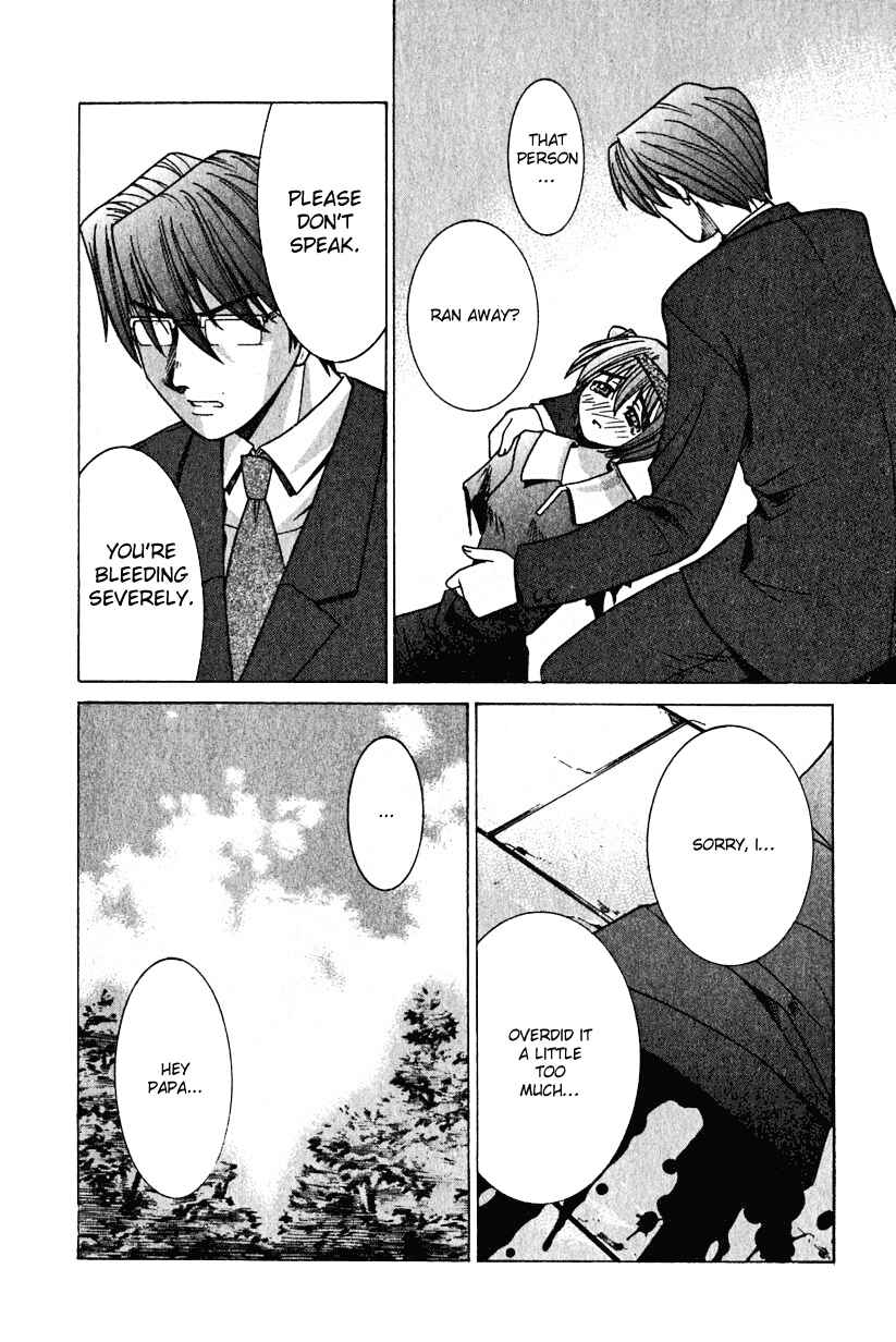 Page 14 Chapter 16 Elfen Lied